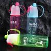 With Straw Water Bottle Drinkware Spray Water Bottle Creative Drink Spray Cup  Cycling