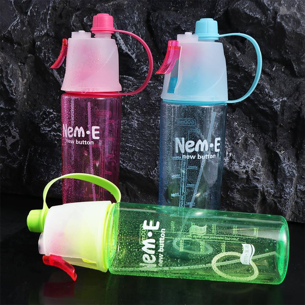 With Straw Water Bottle Drinkware Spray Water Bottle Creative Drink Spray Cup Cycling