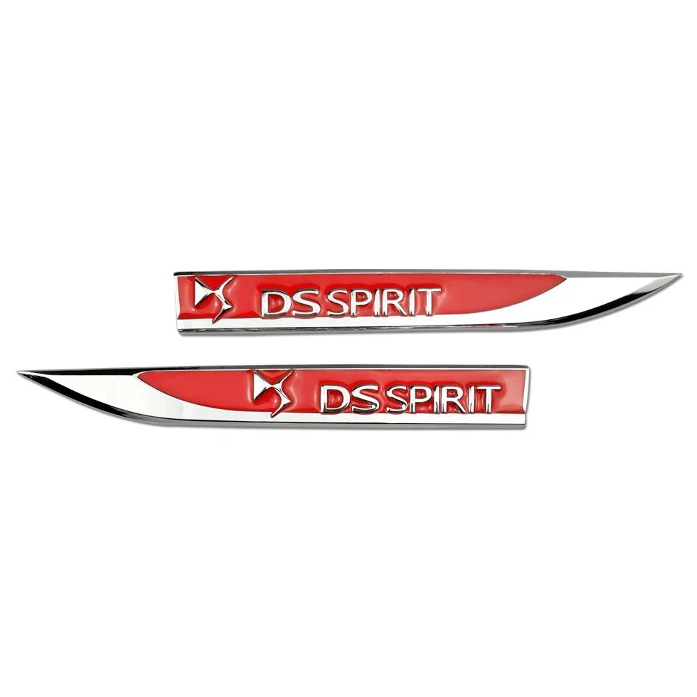YKFEA1 3D Metal Car Side Fender Sticker For Citroen C1 C2C3 C4 DS3 DS4 Aircross Cactus Berlingo Picasso DS Logo Door Emblem Badge Decal