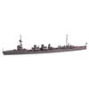 Hasegawa 1/700 IJN Light Cruiser TATSUTA Model Kit NEW from Japan