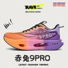 Youth style shoes Lightweight Breathable Running Shoes Kids Boys Low-Cut Sports Sneakers With Shock Absorption Fall Winter Use