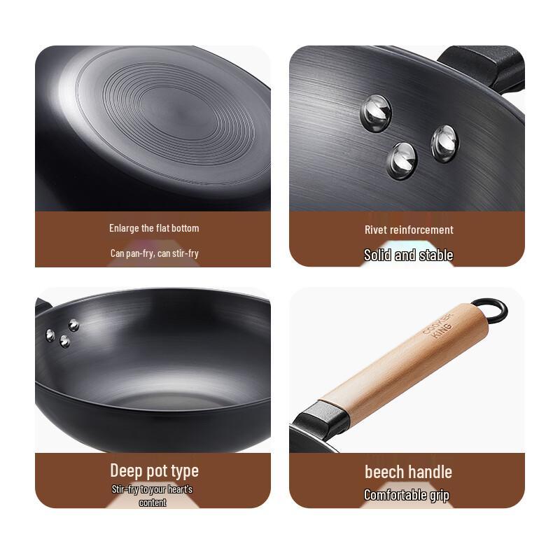 Chui Da Huang 30cm Non-Coating Fine Iron Wok