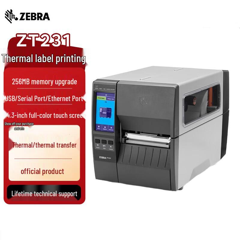 Zebra Industrial Thermal Label and Barcode Printers