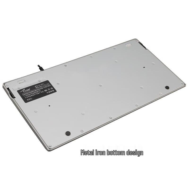 Little Kangaroo DS-9821 88-Key Industrial Wired Keyboard