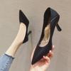 Fashion High Heel Shoes Women's Net Red French High Heel Shoes Autumn and Winter 2024 Pointy Two Wear Fashion Single Shoes High Heels