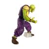 Ichibansho Figure Dragon Ball Super Super Hero Piccolo (Possibility of Ability Release) (vs Omnibus Ultra) Bandai Spirits Collector Figure