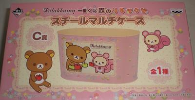 Ichiban Kuji Forest Rilakkuma Приз C Стальной многофункциональный кейс Единичный товар Rilakkuma Banpresto BANPRESTO