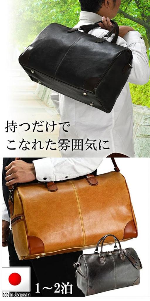 Черная сумка F Boston, мужская кожаная, большой емкости, с ключом для гольфа, для спорта, путешествий, школьных поездок, на 1 ночь, 2 дня, 1 ночь, 2 ночи, 20 л, 20 л, деловая, через плечо