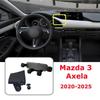 Держатель для телефона для Mazda 3 BP Axela 2025 2024 Кронштейн для мобильного телефона Подставка Автомобильные аксессуары
