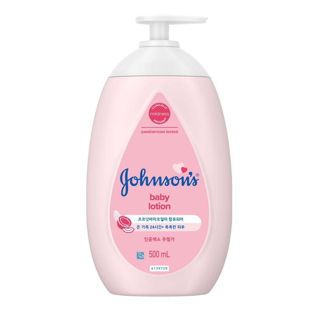Johnson's Перед сном/Розовый лосьон/Масло 2 шт. Специальный набор «Заботливые мишки»