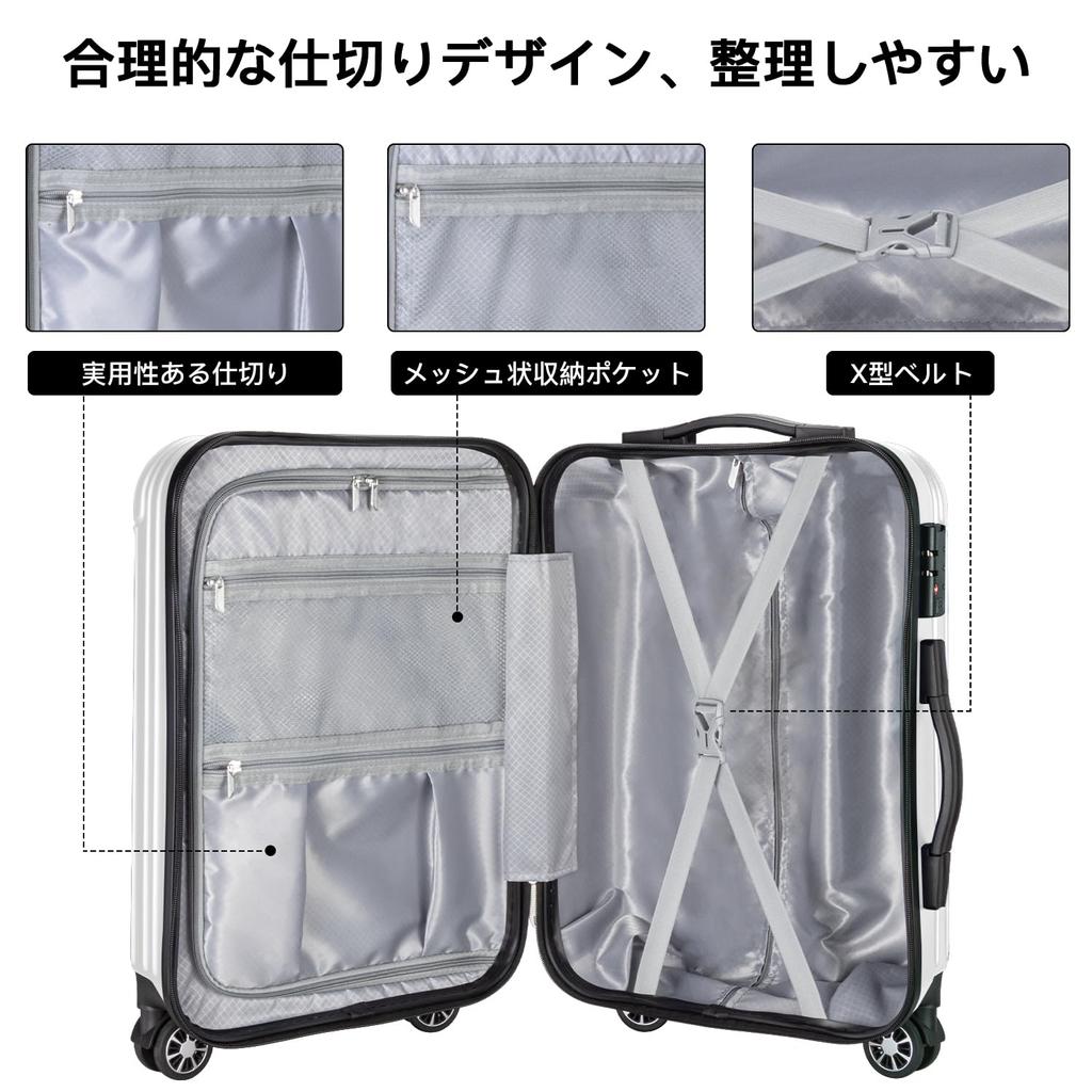 Carry Carry TSA Dial Ultra Quiet Double Business Trips [VARNIC] Suitcase, Case, Bag, Carry-on, Lock, Shockproof, Large, Light, Casters, Travel,