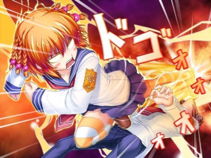 Tsuyokiss 2-й семестр Портативное ограниченное издание (Специальный выпуск)