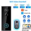 M18 Smart Doorbell WiFi Wireless Video Doorbell IR Night Vision Camera Motion Detector 2-Way Talk Home Security Doorbell