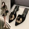 Fashion Mid Heels Slippers Pointed Toe Sandals Elegant Slingback Pumps Women Shoes Chunky New Party Trend Zapatillas Mujer
