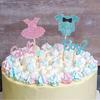 12Pcs Boy Or Girl Cupcake Toppers Food Dessert Cake Picks For Gender Reveal Party Decoration Supplies Pink Blue Baby Shower Gift