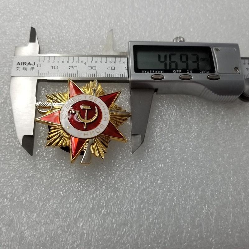 1 шт. Копия Медаль Советского Союза за Великую Отечественную войну Медаль СССР Значок СССР Коллекция
