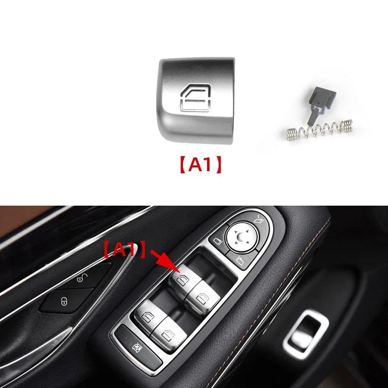 Замена накладки кнопки стеклоподъемника внутреннего окна автомобиля для Mercedes Benz E-Class W213 E200 E260 E300 E400 AMG