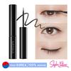 Liquid Sharp Liner 6g