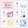 Disney Melodica Case for Girls Keyboard Harmonica Case with Shoulder Strap Elsa FROZEN Princess Elsa name sticker and pocket tissue pouch - -