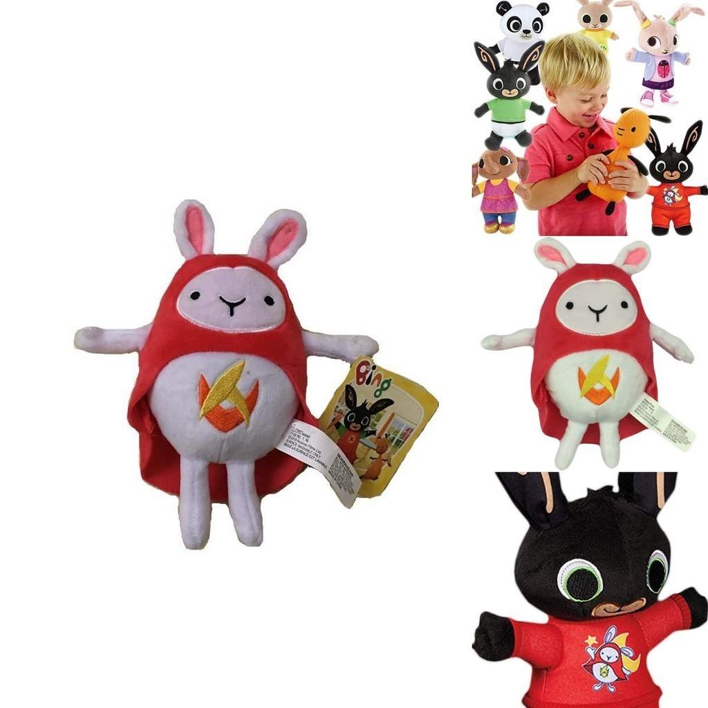 Плюшевая игрушка Бин Банни Хоппити Вуш - Идеальный подарок для детей всех возрастов