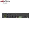 Hikvision Ultra HD Decoder for Surveillance Systems CN plug (adapter included)