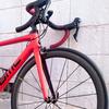 BIKERIBBON Grade Plus Red Bar Tape