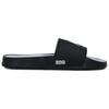 New Balance Кроссовки DynaSoft 200v2 Slide 'Varsity Black Grey' SUF200U2