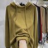 German Velvet Women's Warm Hooded Hoodie - 2025 Autumn/Winter Collection