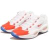 Reebok Вопрос Низкие патентованные оранжевые кроссовки FX4999