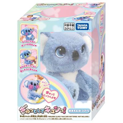 TAKARA TOMY Крепко и крепко, Амаэнбо Коала!