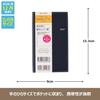 Planner JMAM NOLTY Weekly Pocket Casual 1 2027 Monthly Block Weekly Left Monday Start Dec 2026 Start - Navy