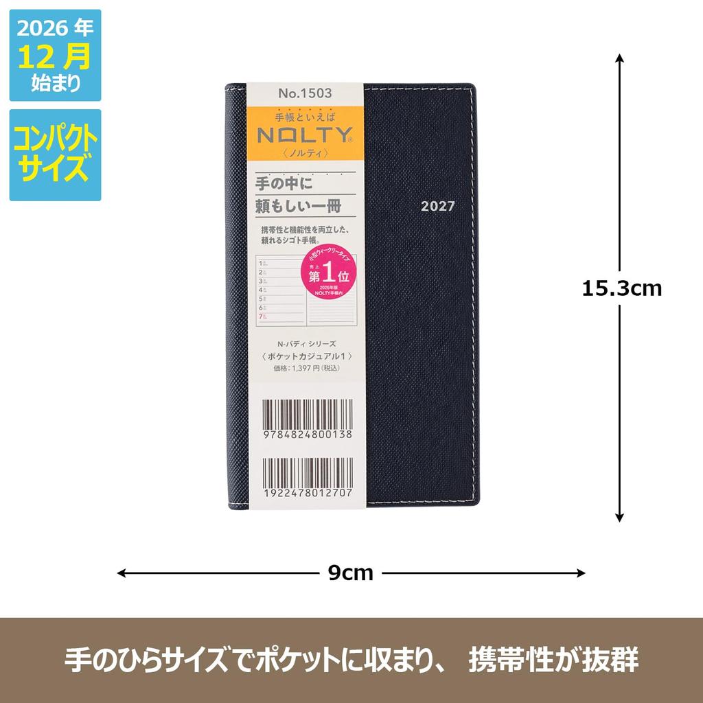 Planner JMAM NOLTY Weekly Pocket Casual 1 2027 Monthly Block Weekly Left Monday Start Dec 2026 Start - Navy
