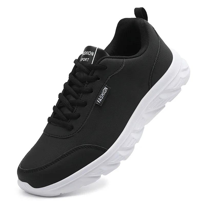 Men's Running Shoes Black PU Upper Flat and Comfortable Walking Shoes Lightweight and Wide Footed Casual Sports Leather Shoes