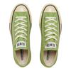 Converse All Star Us Aged Colors Ox 31310941 Фисташковый