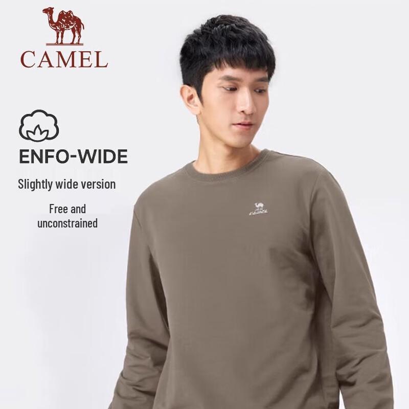 Camel Мужская толстовка-пуловер с воротником-стойкой
