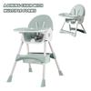 Складной детский стульчик для кормления, Стульчик для кормления, Стол и стулья, Детский стульчик для кормления, Съемный двухслойный поднос