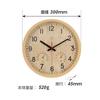 Гарантия один год Настенные часы Радиочасы Непрерывный секундный стрелок Температура Влажность Тихие 30x5 см Автоматический прием Настенные часы (натуральный) QW-9382