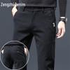 Мужские повседневные брюки свободного кроя Zengzhi
