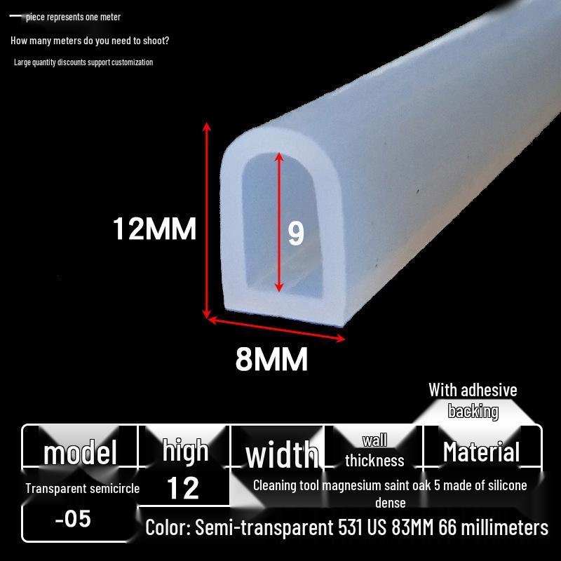D-образный высокотемпературный силиконовый уплотнитель, полукруглая полая полоса, самоклеящийся цельный, без запаха, прозрачный.