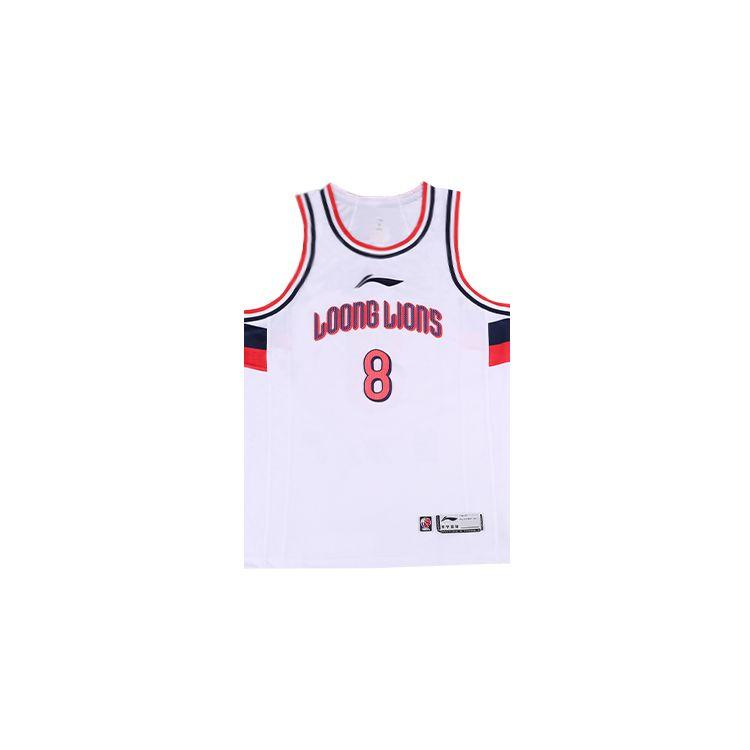 Li Ning CBA Series Professional Basketball Color Block Sleeveless Jersey Men Jersey White AAYTB79-1