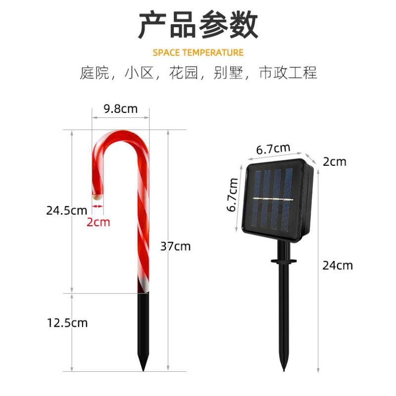 Рождественский декор, солнечная лампа, садовый светильник, Decoracion Navidad, наружный тростниковый светильник, работающий на солнечной энергии, светодиодный для наружного домашнего декора