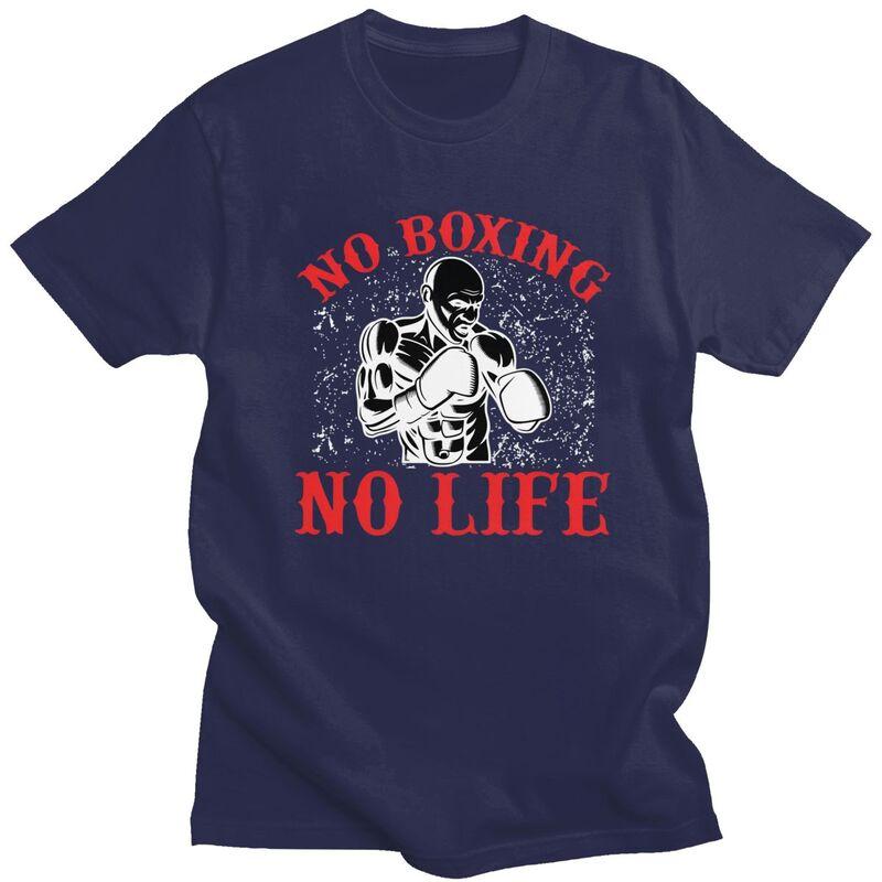 Футболка No Boxing No Life для мужчин 100% хлопок Боксерская футболка для боевых искусств Повседневная летняя футболка с коротким рукавом Одежда Подарок