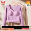 Miiow Women's Cashmere Silk Thermal Top with Built-in Bra Pads