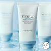 Skin1004 Мадагаскарская центелла Hyalu-Cica Water-Fit солнцезащитная сыворотка SPF50+ PA++++ 50 мл