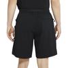 Nike Мужские шорты-карго ACG Умеренные CK7856-010