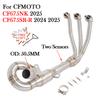 Two Sensors For CFMOTO 675SR-R CF675SR 2024 675NK CF675NK 675 SR SRR NK 2025 Motorcycle Muffler Escape Exhaust Front Link Pipe