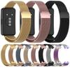 Миланская петля для Huawei Band 10 9 8 Магнитный металлический браслет из нержавеющей стали Ремешок Аксессуары для Huawei Band 11/11 Pro