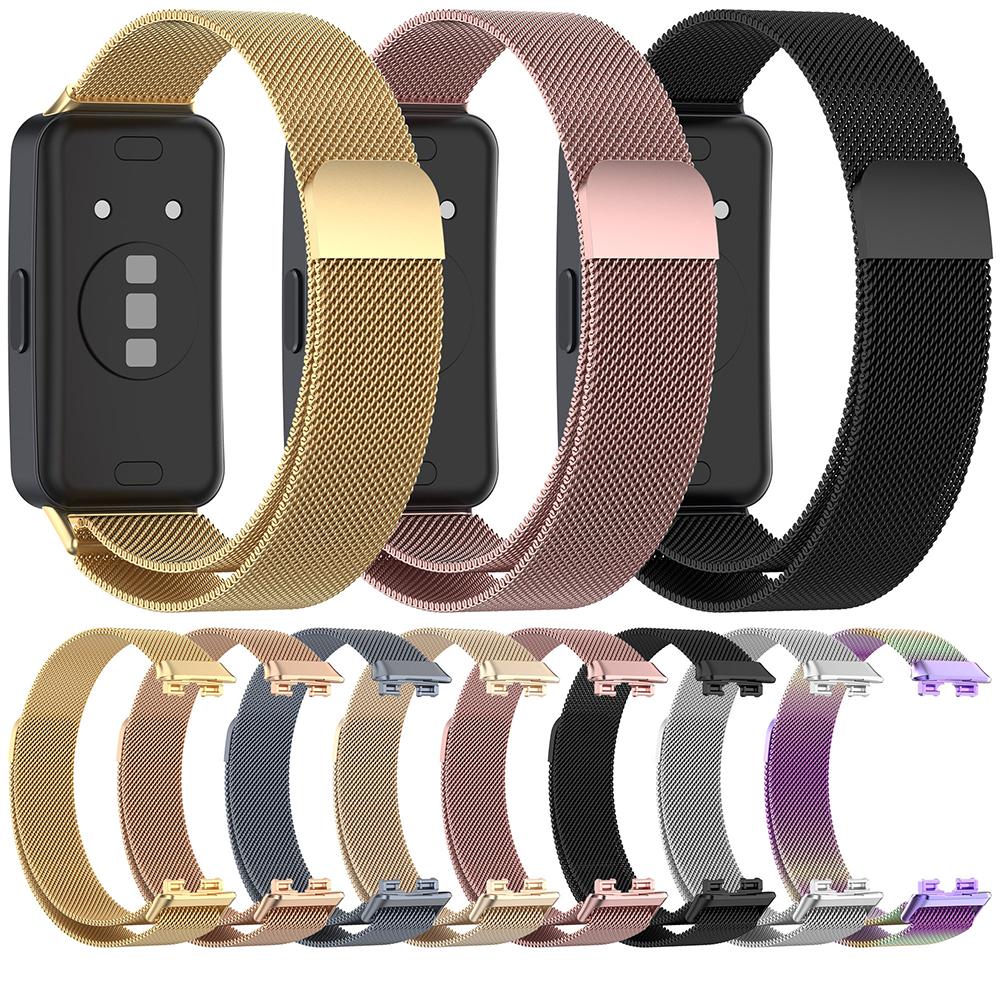 Миланская петля для Huawei Band 10 9 8 Магнитный металлический браслет из нержавеющей стали Ремешок Аксессуары для Huawei Band 11/11 Pro