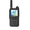 Zchat CAT530N 4G Радиостанция для общественной сети (Китайская версия)