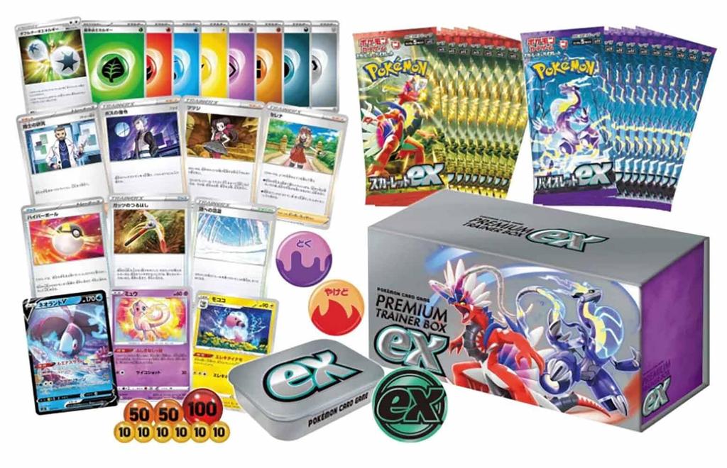 POKEMON Карточная игра Scarlet & Violet Premium Trainer Box EX